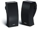 Bose 251 Exterior Speakers Black or White